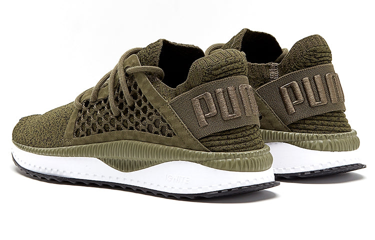 PUMA Tsugi Netfit Evoknit Low Running Shoes Green 365108-05