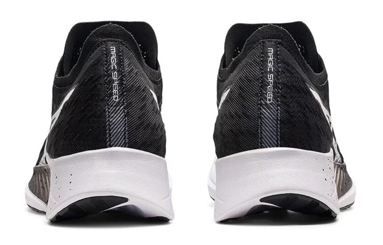 ASICS Magic Speed Carbon 2E Wide 'Black White' 1011B393-001