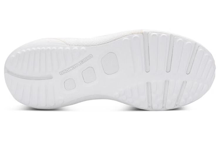 (WMNS) Under Armour HOVR Phantom 3 SE 'Triple White' 3026584-100