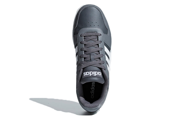 adidas Hoops 2.0 'Grey White' B44694