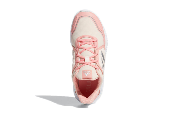 (GS) adidas Climawarm Bounce J 'Pink White Silver' FW9132
