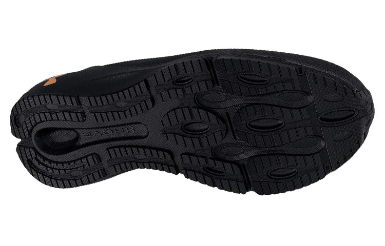 Under Armour HOVR Machina 3 CN 'Black Gold' 3025650-004