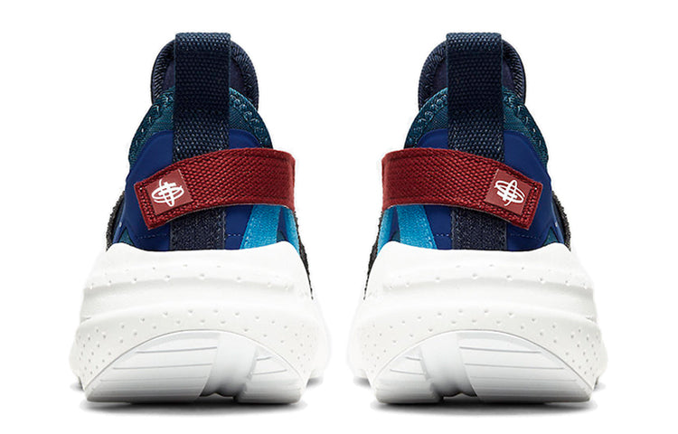 Nike Huarache Type 'Mystic Navy' BQ5102-400