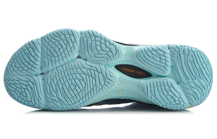 Li-Ning Ranger 5.0 'Night Navy' AYAR007-3
