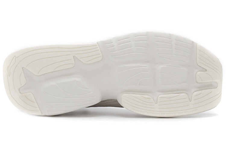 Li-Ning Essence x KungFu Jackie Chan 'Grey' AGBQ069-3