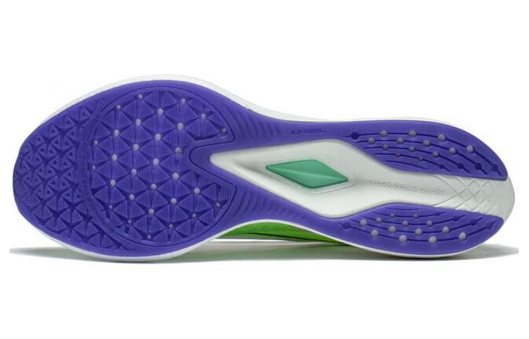 Li-Ning Dark Horse 6 Pro 'White Neon Green' ARMT013-12