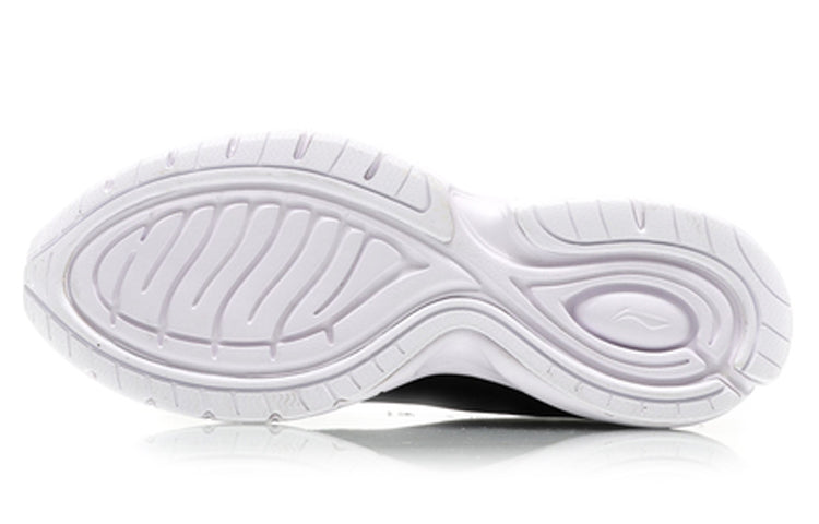 Li-Ning Lightweight Mesh 'Standard Black' ARBL037-9