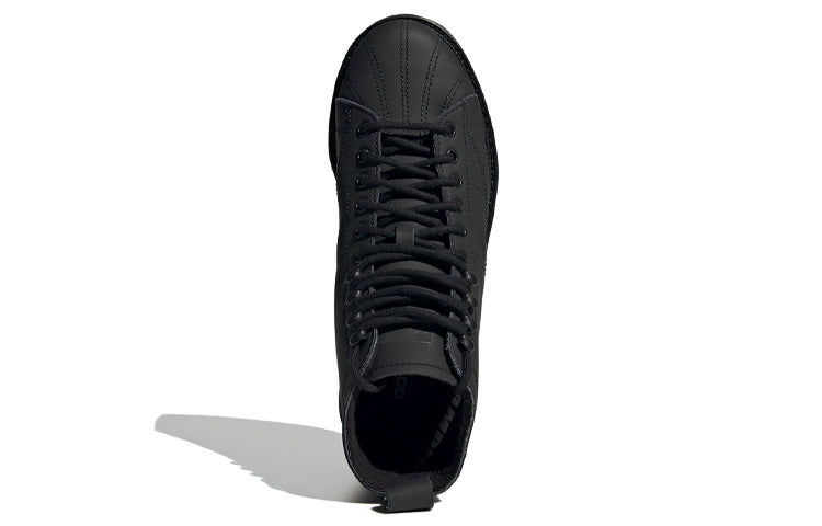 (WMNS) adidas Superstar Boot 'Core Black' FZ3835