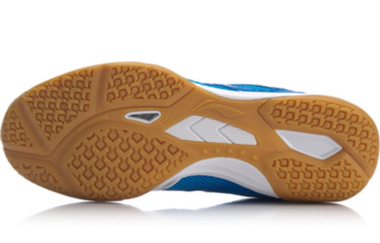Li-Ning Ma Long Signature Table Tennis Shoes 'White Blue' APTM001-1