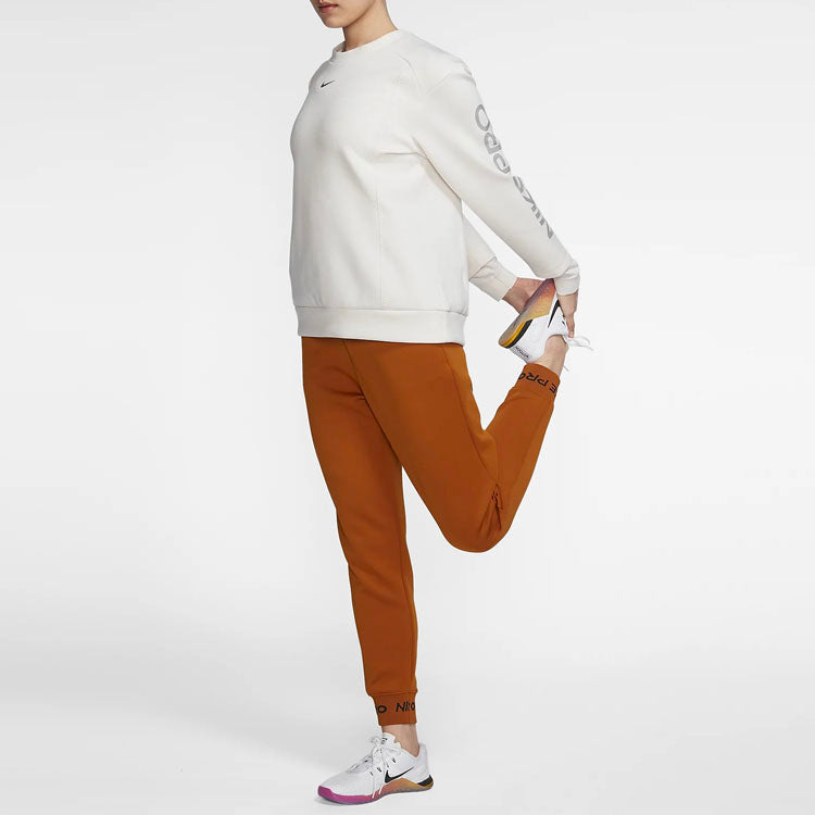 (WMNS) Nike Pro Knit Hoodie Phantom 'White Grey' BV4055-030