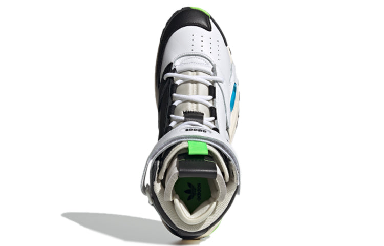 adidas x Sankuanz Streetball Forum 'White Silver Metallic' FY4721
