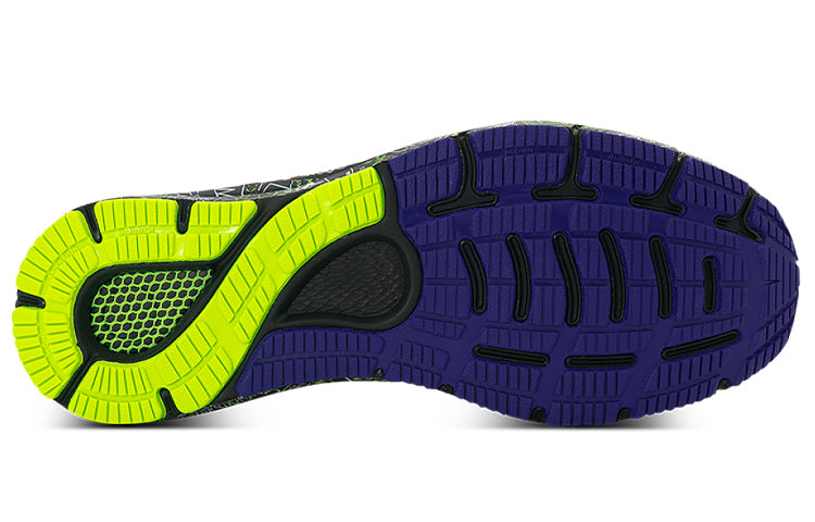 (WMNS) Under Armour Hovr Sonic 4 FnRn CN 'Grey Green' 3025226-100