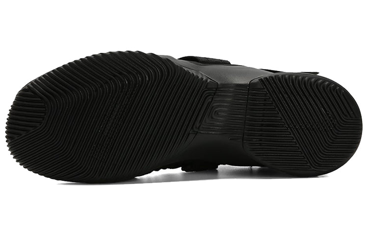 Nike LeBron Soldier 12 SFG EP 'Triple Black' AO4055-003