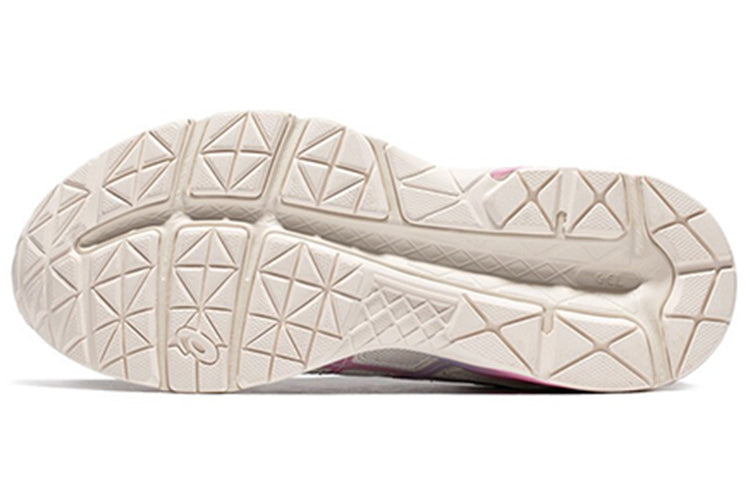 (WMNS) ASICS Gel-Contend 4 'Beige Pink' T8D9Q-110