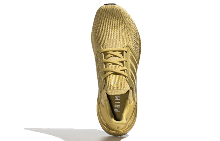 adidas Ultraboost_20 Marathon Running Shoes 'Gold' FY3448