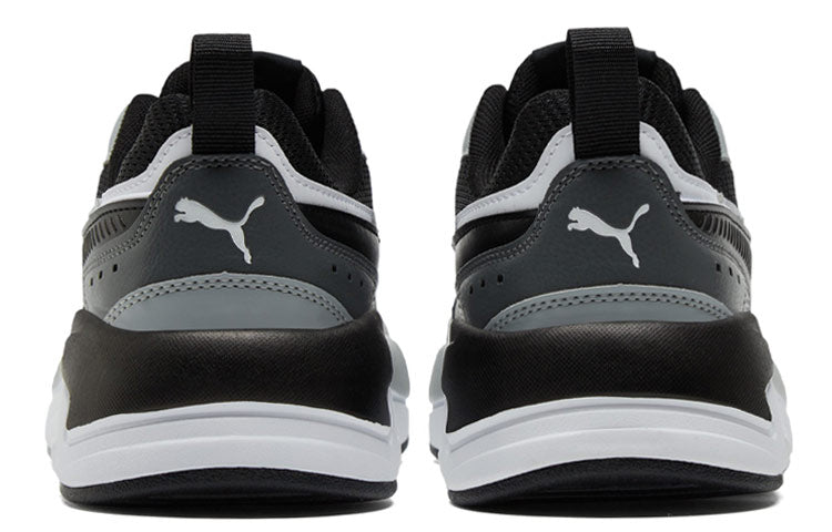 PUMA X-Ray 2 Square 'Dark Shadow' 373108-26