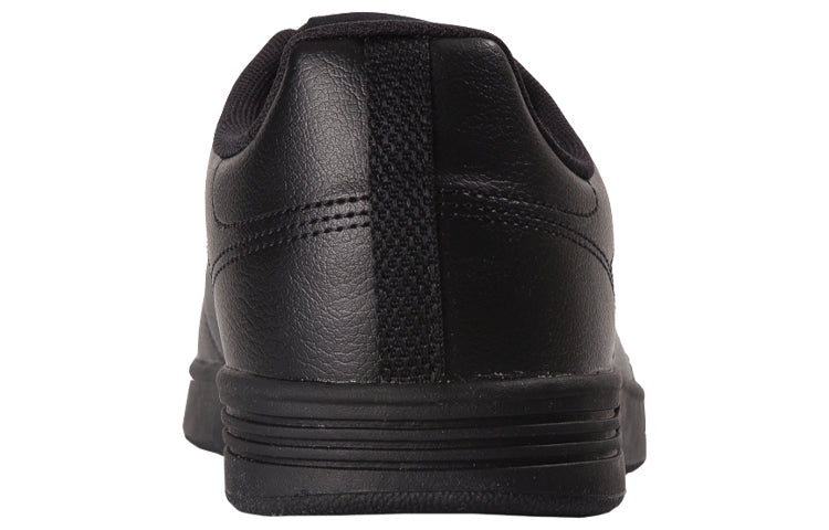 Reebok Royal Rally HK 'Balck' BS7173
