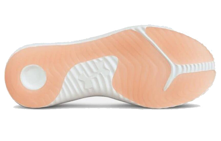 (WMNS) Under Armour Slingride 2 'Pink' 3020358-602