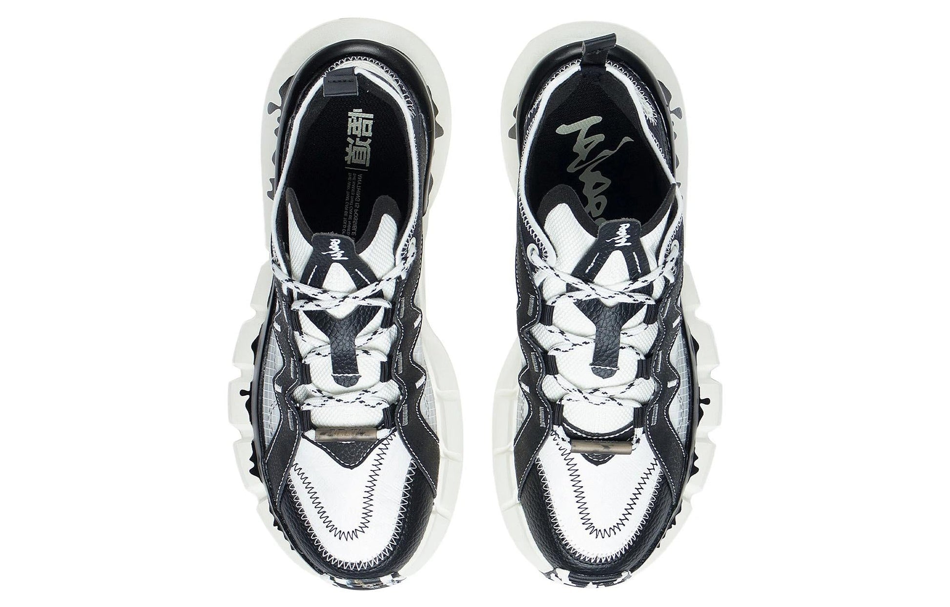 (WMNS) Li-Ning Wade Essence 2.3 Lite 'Black White' ABCS044-4