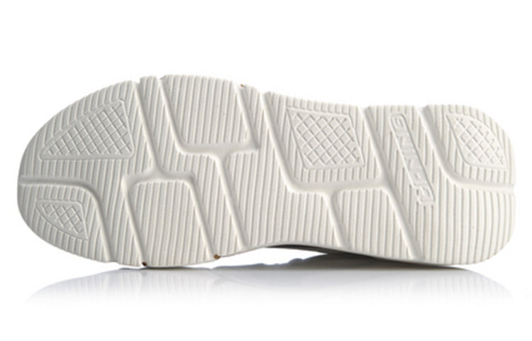 Li-Ning Mark Lite 'Cream White' AGCQ015-2