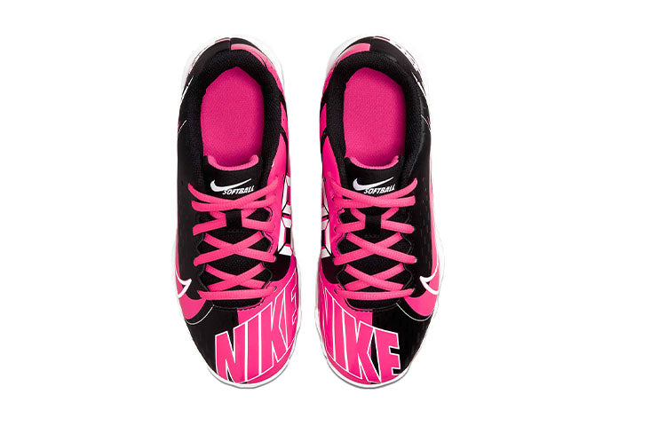 (PS) Nike Hyperdiamond 4 Keystone GG 'Black Hyper Pink' CZ5919-001