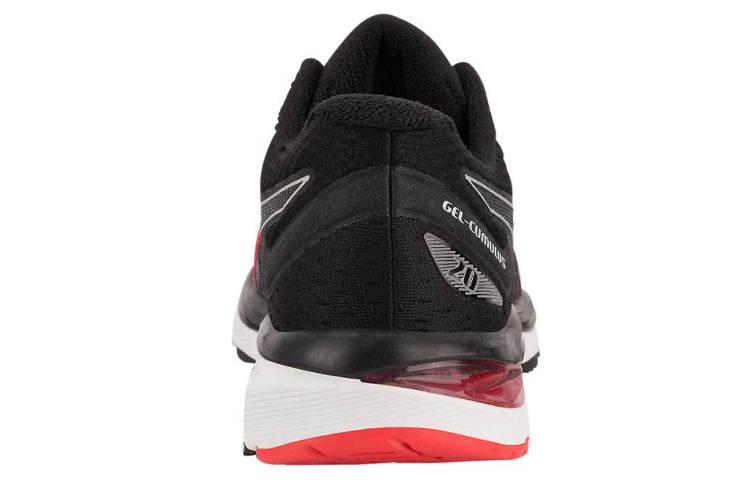 ASICS Gel-Cumulus 20 SP 'Burgundy' 1011A137-600