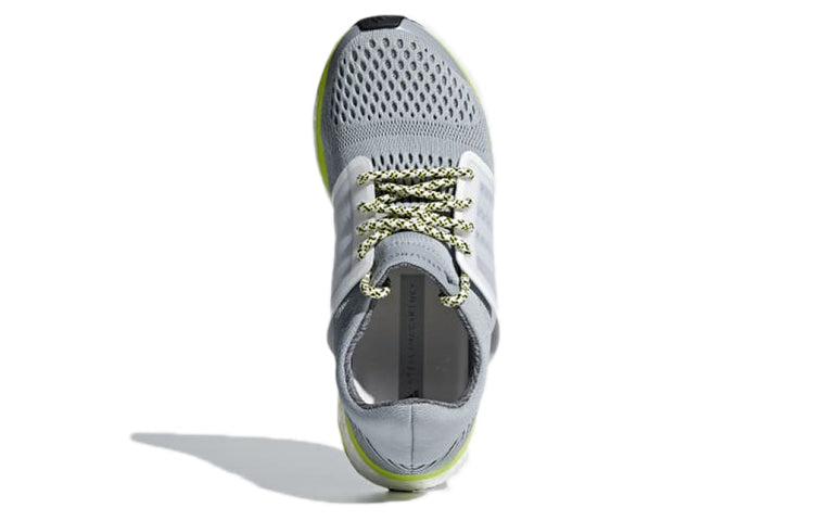 (WMNS) adidas Stella Mccartney x Adizero Adios 'Eggshell Grey' AC7564