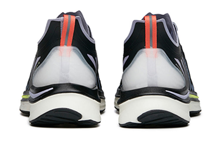 (WMNS) ANTA Mach 1.0 'Black Purple' 122135562-1