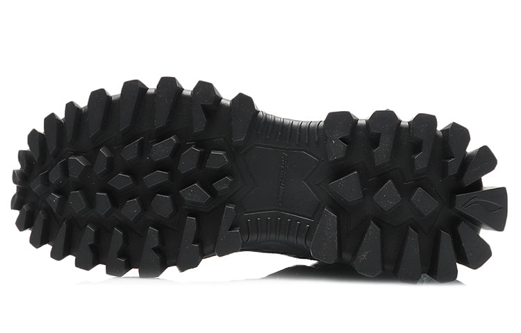 Li-Ning Counterflow Newborn x Dunhuang Museum 'Black' AGLQ175-3