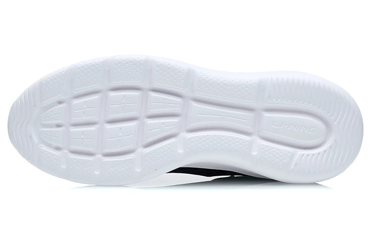 Li-Ning Heather 'Black White' AGLR201-1