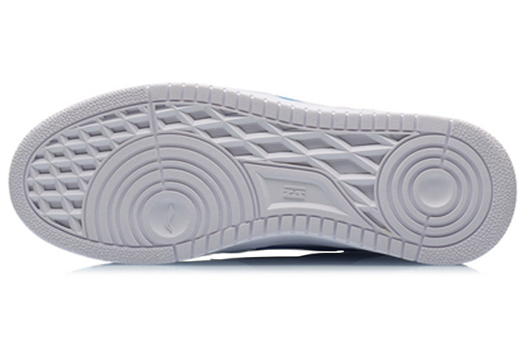 Li-Ning Sport Leisure 'White Red Blue' AGCQ307-2