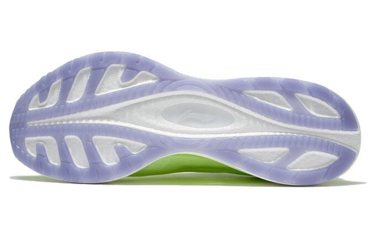 Li-Ning Super Light XIX ARBS001-4