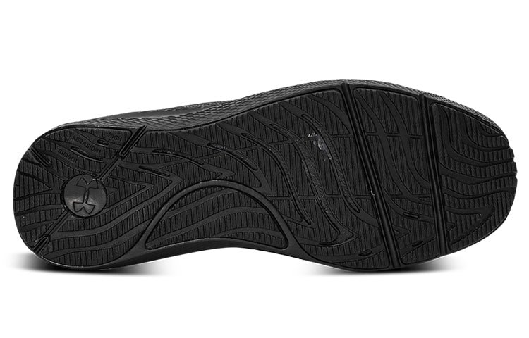 Under Armour Charged Pursuit 2 SE 'Black' 3023865-003