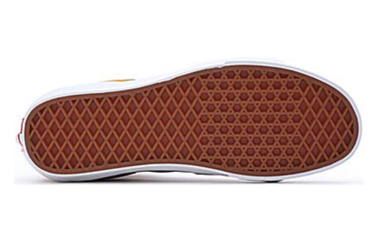 Vans Sk8-Hi 'Golden Brown' VN0007NS1M7