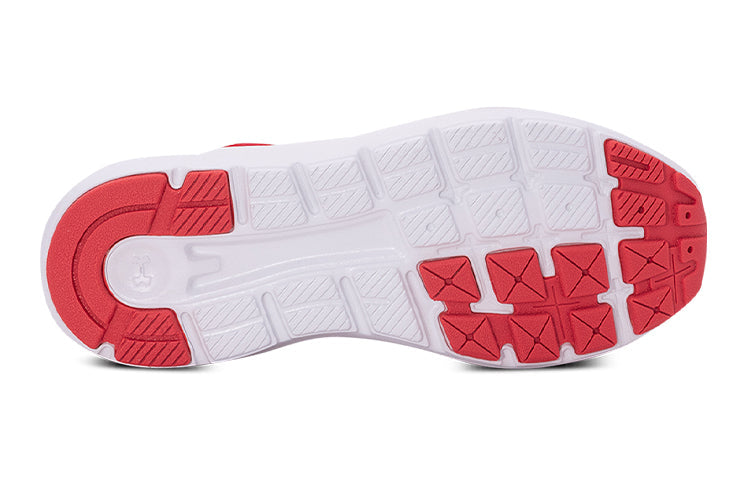 (GS) Under Armour Surge 2 'Fireball' 3022870-603