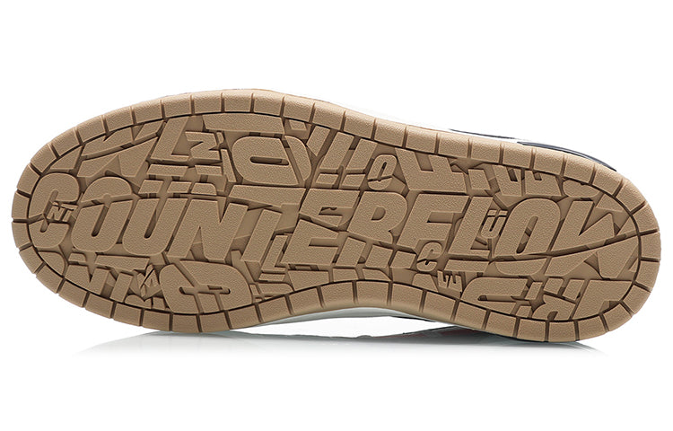 Li-Ning Counterflow The One AGCQ367-2
