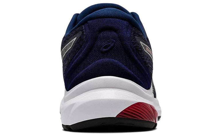 ASICS Gel-Kumo Lyte 'Dark Blue' 1011A665-400