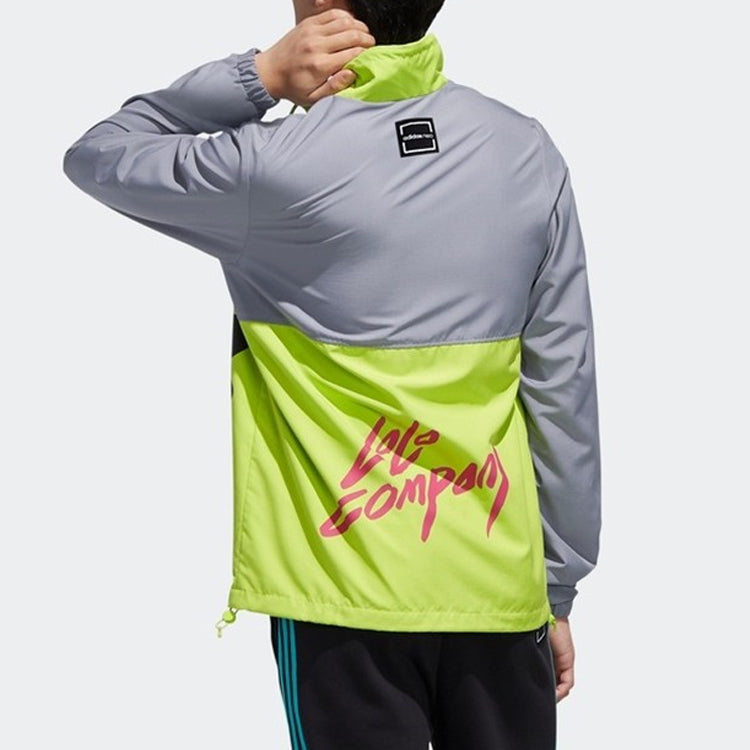 (WMNS) adidas neo Radio Windbreaker Anork FU3588