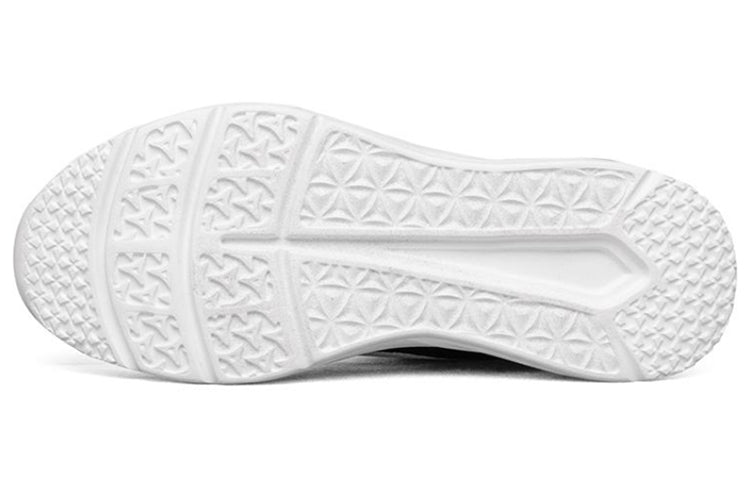(WMNS) Skechers Ex-Pansive Running Shoes Black/White 8730032-BKW
