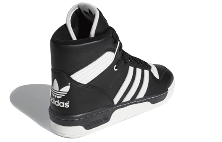 adidas Rivalry Hi 'Black White' BD8021