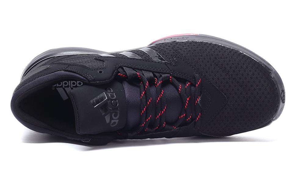 adidas Street Jam 2 'Black Red' B72747