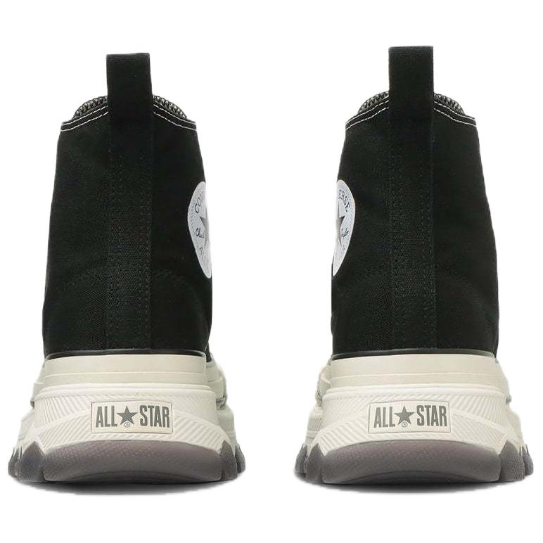 Converse All Star Trekwave CS Hi 'Black White' 31312981