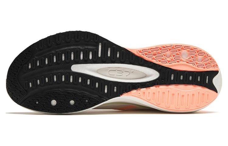 ANTA C37 'White Orange Yellow' 912345538-4