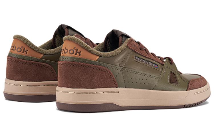 Reebok L Court FZ6151
