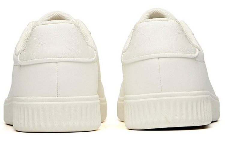 ANTA Life Series Sneakers Low 'Pure White' 112038062-3