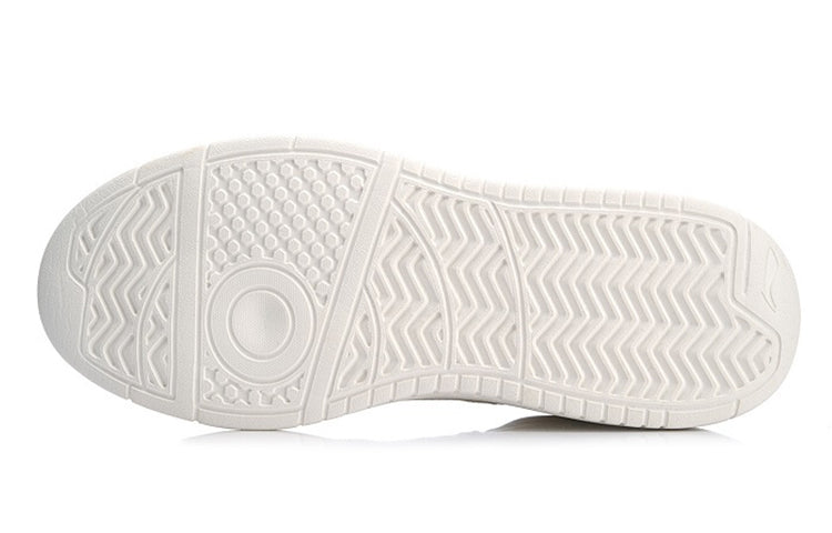 Li-Ning Superwave Lite 'Cream White' AGCN121-1