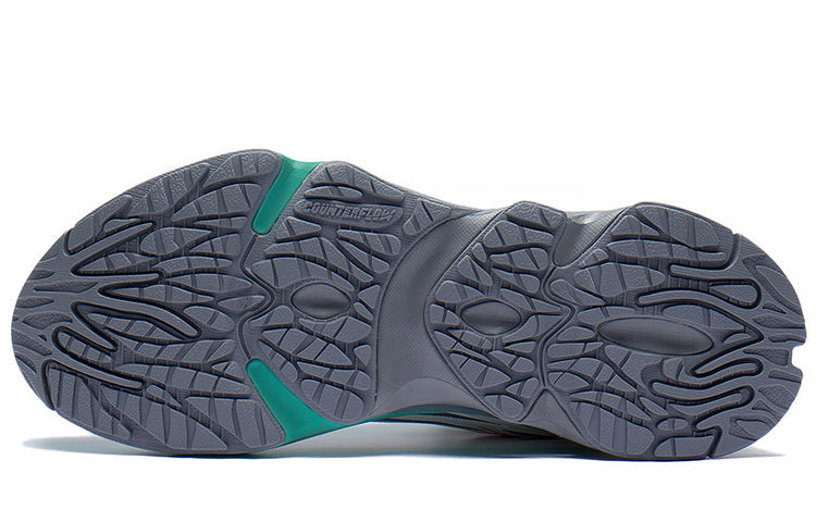 Li-Ning Countflow Wu Xing Xingshan V3 'White Grey Green' AGLS145-3