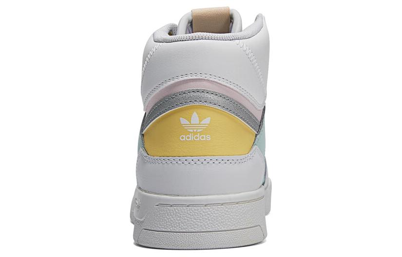(WMNS) adidas Originals Drop Step XL 'White Multi-Color' GW1759