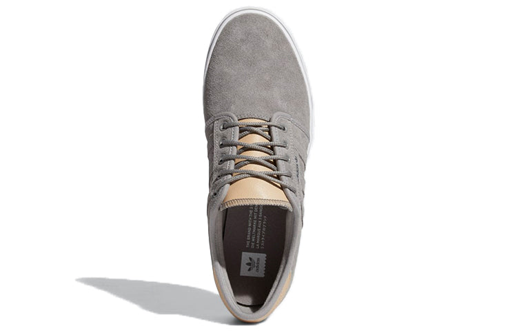 adidas originals Seeley 'Grey' EF8506