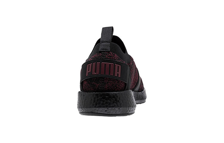 (WMNS) PUMA Nrgy Neko Engineer Knit Black/Purple Low sneakers 191094-16